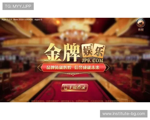 凯发电游app最新版本下载安装指南，全面提升您的游戏体验与安全保障